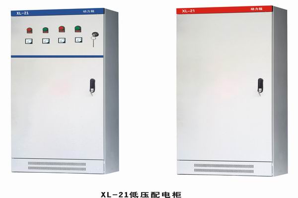 延川3683配电-3683谈谈防水配电箱检修